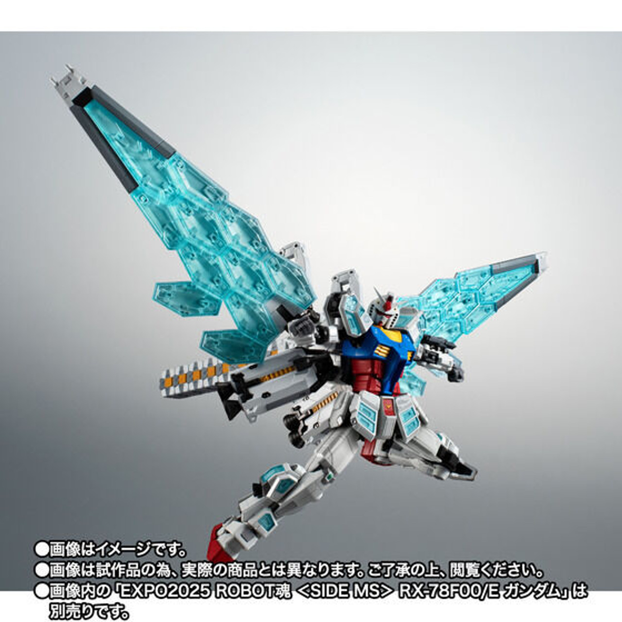 MG 1/100 EX-S Gundam/S Gundam – USA Gundam Store