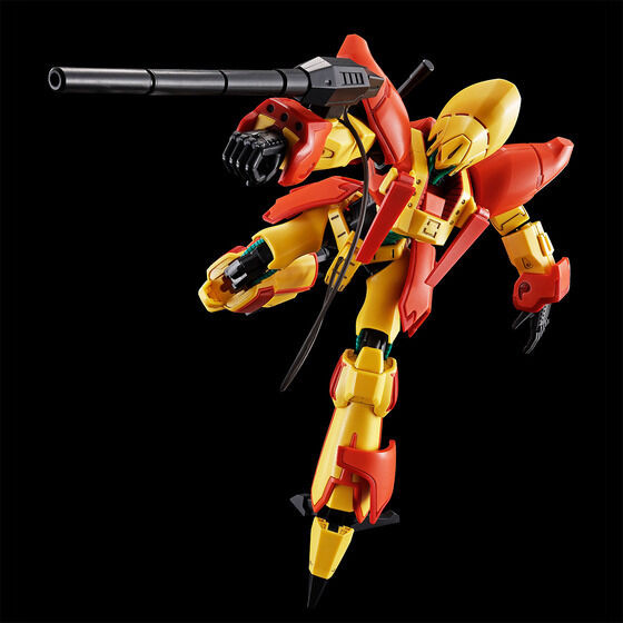 HG 1/144 CALVARY TEMPLE HELLMEENE (Heavy Metal L-Gaim) Plastic Model