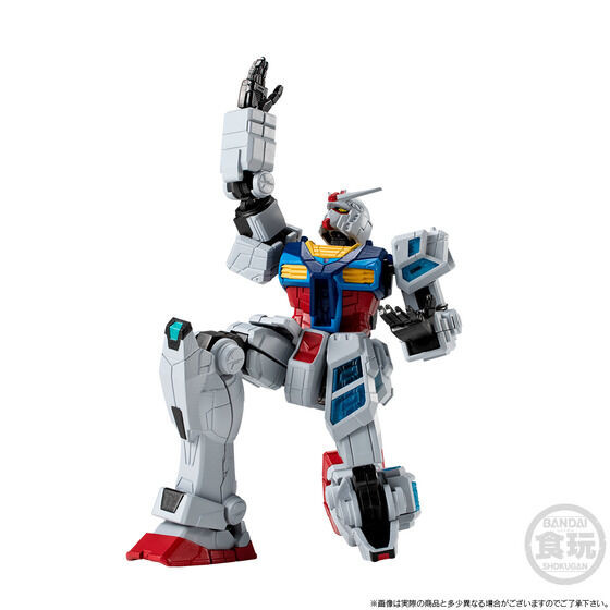 Mobile Suit Gundam G Frame FA RX-78F00/E Gundam (Shokugan)