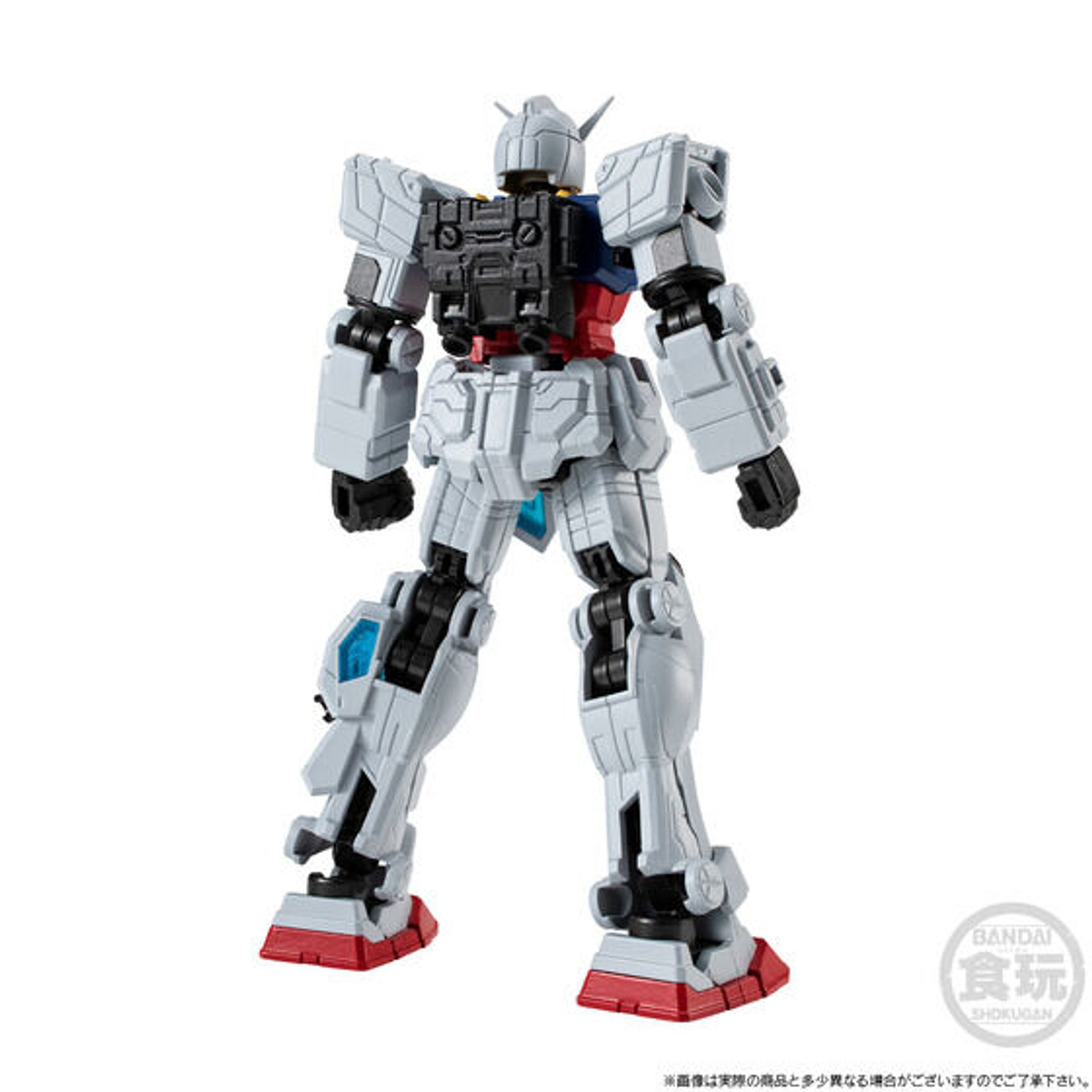 Gフレーム RX78系セット 食玩】機動戦士ガンダムGフレーム03 RX-78ガンダム アーマー