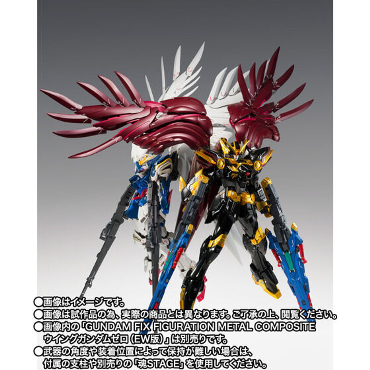 HF6823 GUNDAM FIX FIGURATION ウイングガンダムゼロ pb1000179009.jpg