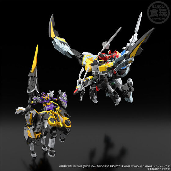 SMP [SHOKUGAN MODELING PROJECT] Majin Gattai Wolkaiser (Shokugan