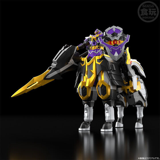 SMP [SHOKUGAN MODELING PROJECT] Majin Gattai Wolkaiser (Shokugan