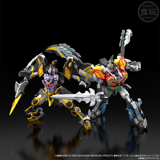 SMP [SHOKUGAN MODELING PROJECT] Majin Gattai Wolkaiser (Shokugan