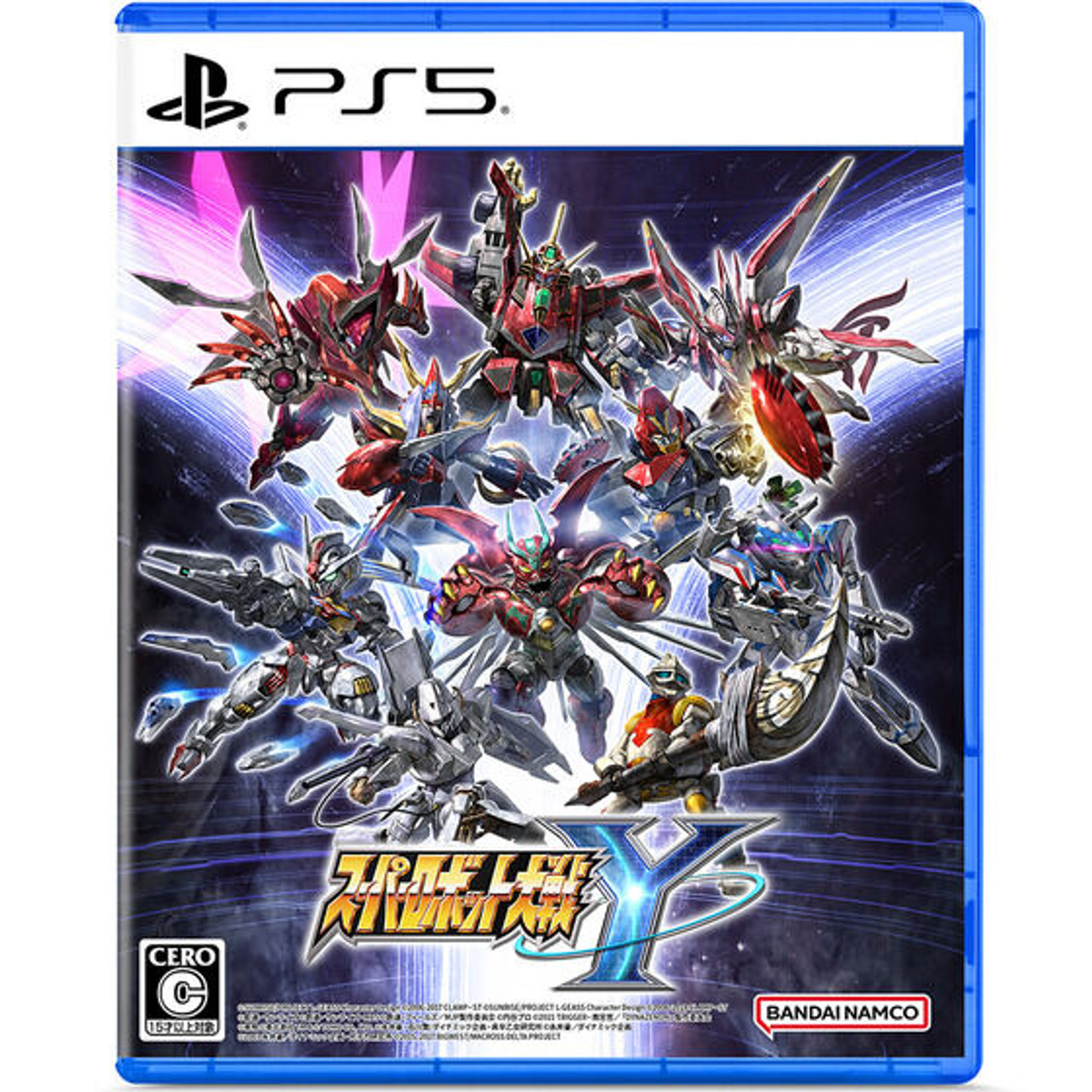 PS ソフトスレイヤーズ THE ROBOT SPIRITS (SIDE MS) FX-550 Skygrasper & Effect Parts