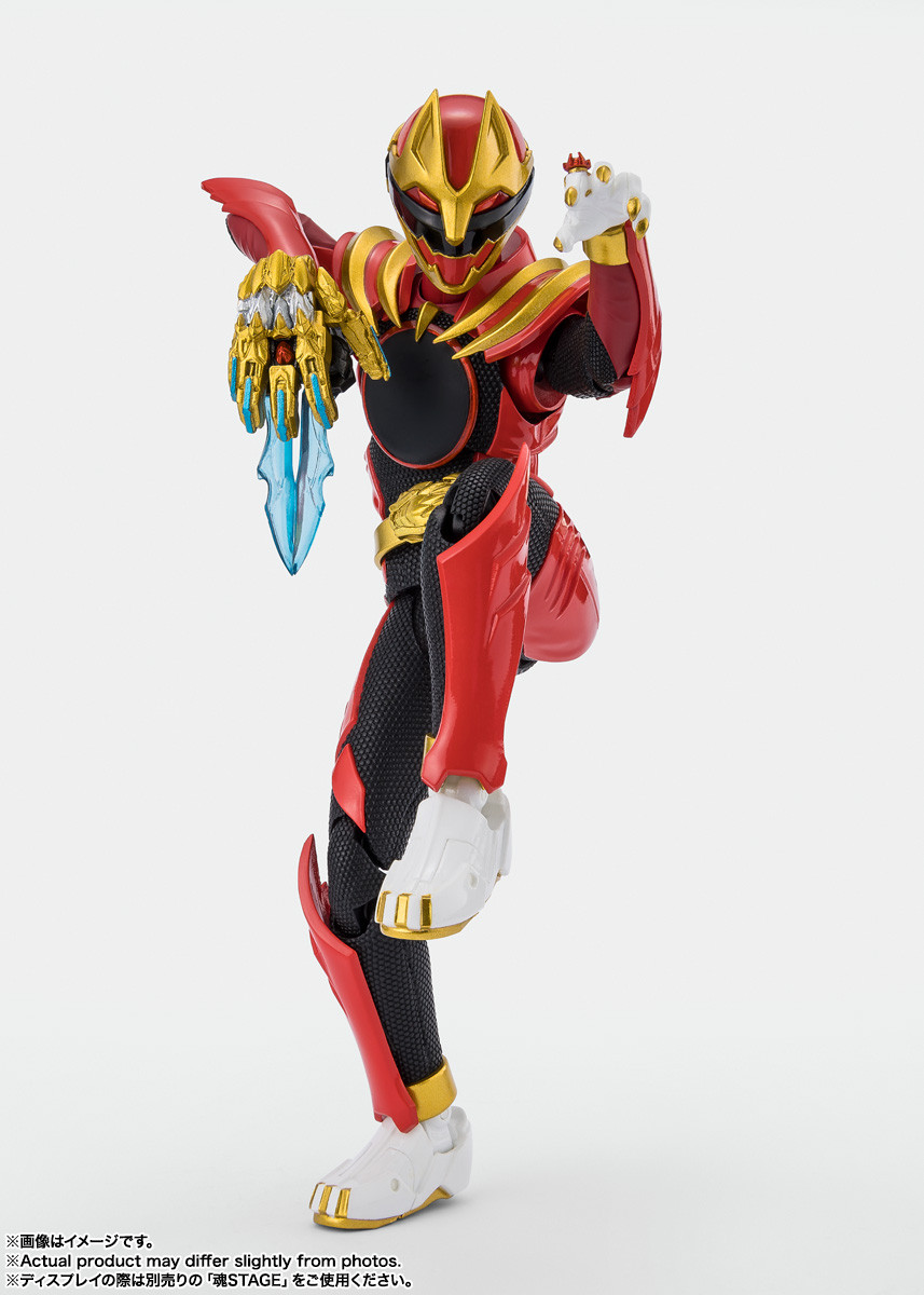 S.H.Figuarts Gozyu Wolf (First Press Limited Exclusive w/Sentai