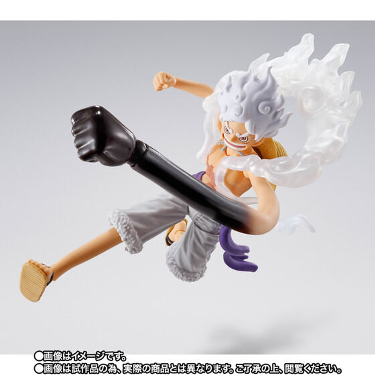 S.H.Figuarts Monkey D. Luffy -Gear 5 Future Island Egghead