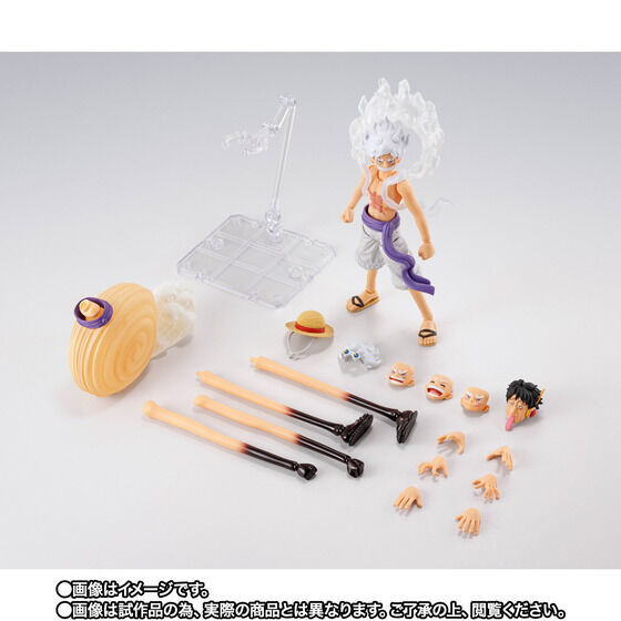 S.H.Figuarts Monkey D. Luffy -Gear 5 Future Island Egghead- (ONE