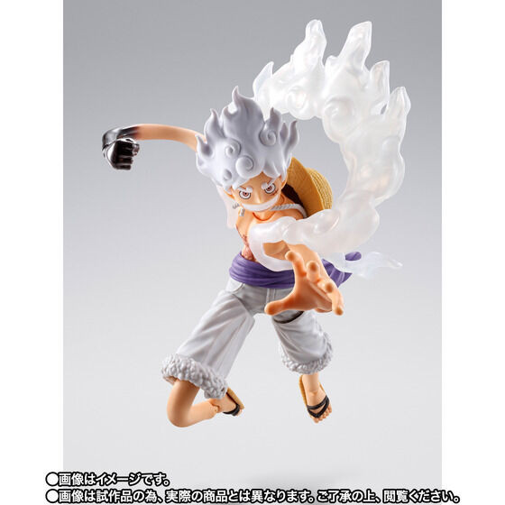 S.H.Figuarts Monkey D. Luffy -Gear 5 Future Island Egghead- (ONE