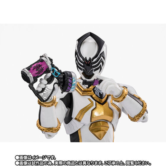 S.H.Figuarts Spider Kumonos (Ohsama Sentai King-Ohger) Action Figure