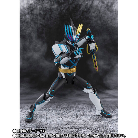 S.H.Figuarts Kamen Rider Durandal Ocean History Action Figure