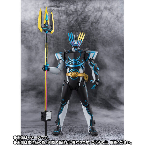 S.H.Figuarts Kamen Rider Durandal Ocean History Action Figure