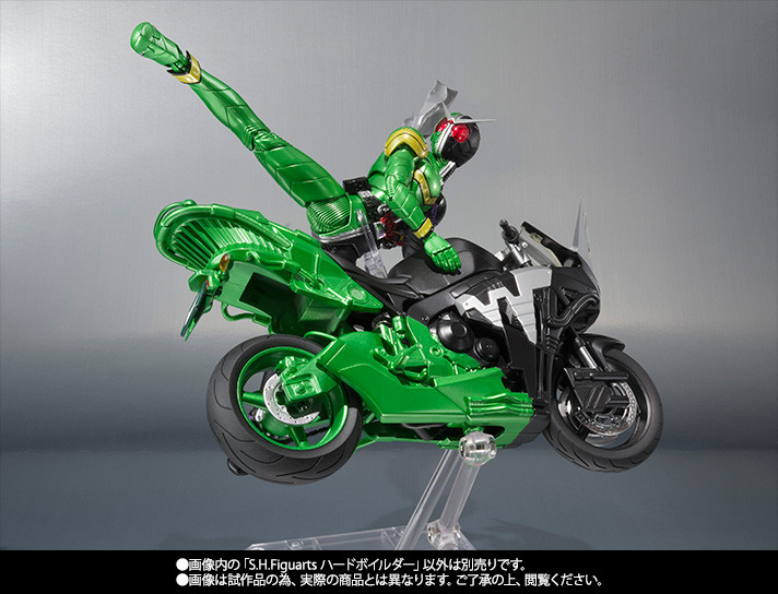 BANDAI S.H.Figuarts HARDBOILDER Action Figure Kamen Masked Rider W