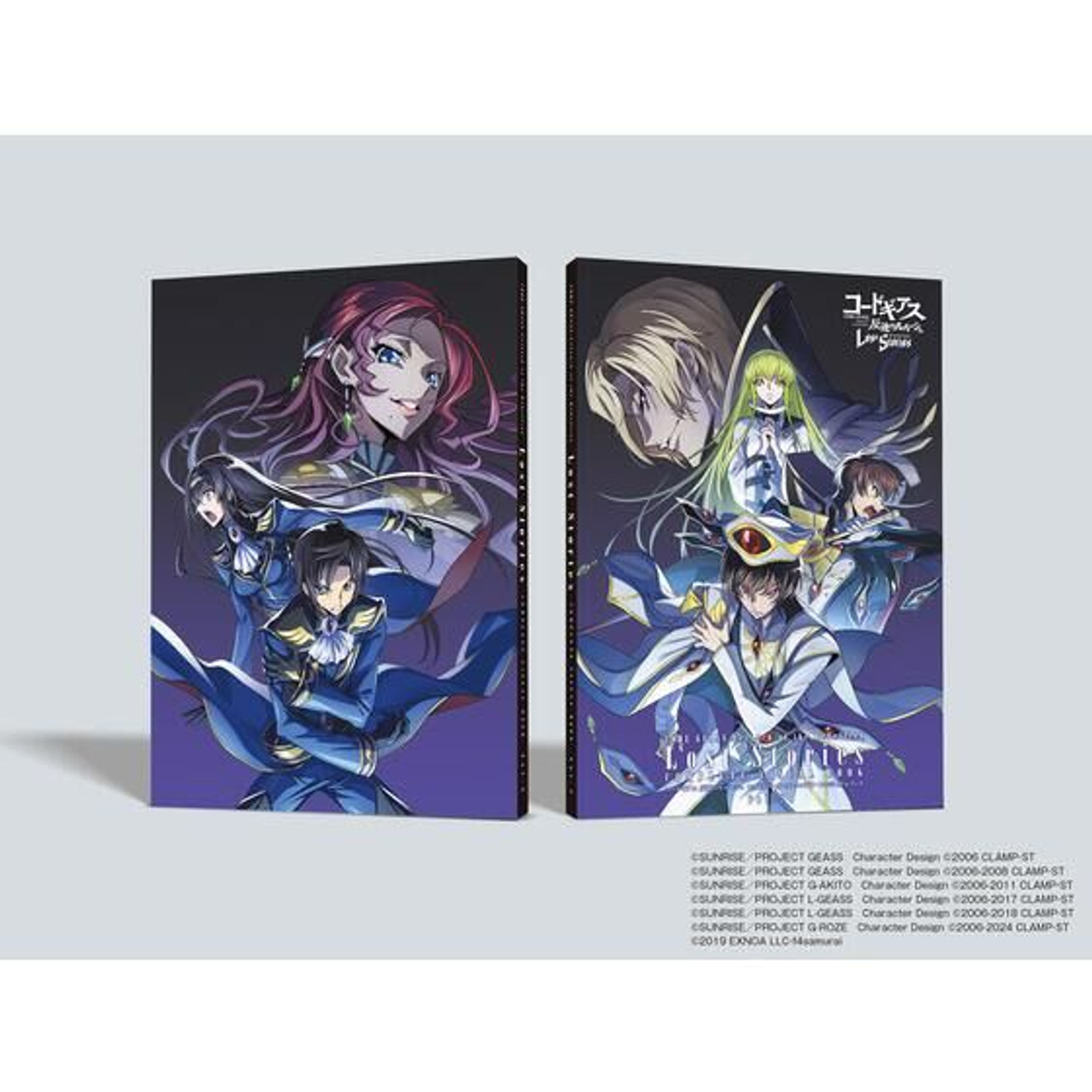 CODE GEASS D賞 O.D.C. プレミアムブックレット5組 Code Geass - Collector's Edition - Blu-ray - Crunchyroll