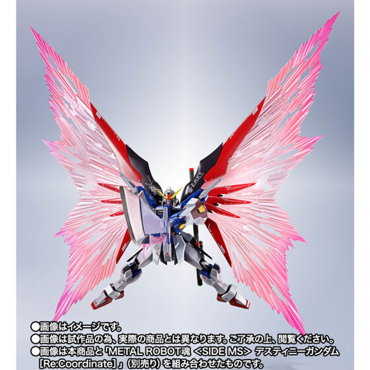 METAL ROBOT SPIRITS SIDE MS WING OF LIGHT ＆ EFFECT SET For