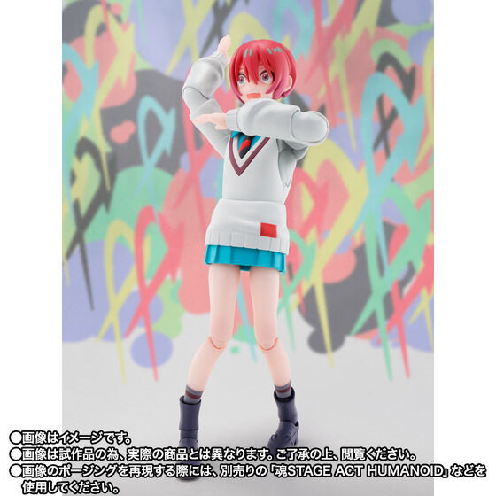 S.H.Figuarts Amate Yuzuriha (Machu) (Mobile Suit Gundam GQuuuuuuX