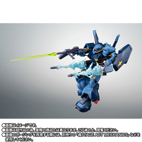 ROBOT SPIRITS SIDE MS RMS-106 Hi-Zack (E.F.S.F. Model) ver