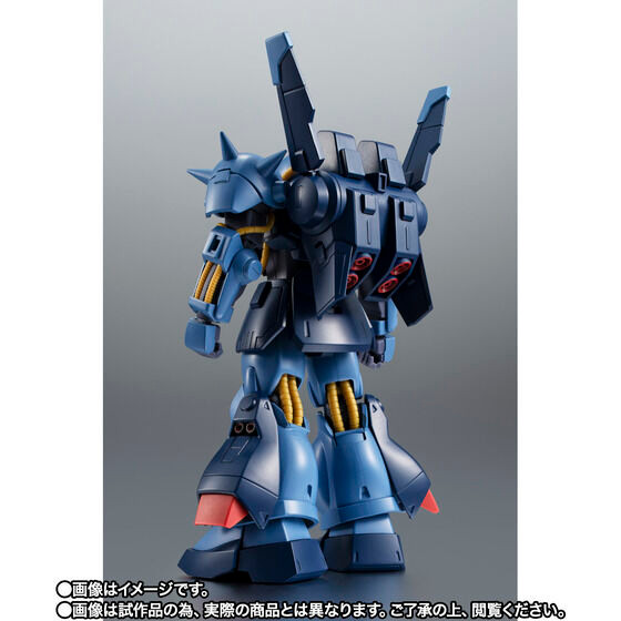 ROBOT SPIRITS SIDE MS RMS-106 Hi-Zack (E.F.S.F. Model) ver