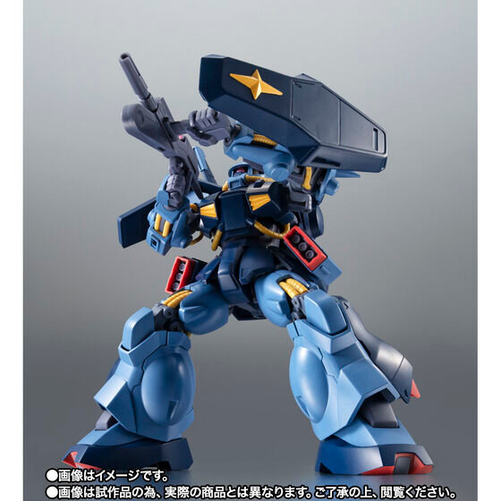 ROBOT SPIRITS SIDE MS RMS-106 Hi-Zack (E.F.S.F. Model) ver