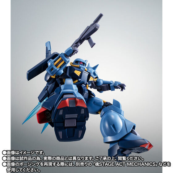 ROBOT SPIRITS SIDE MS RMS-106 Hi-Zack (E.F.S.F. Model) ver