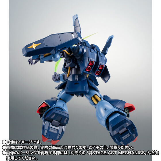 ROBOT SPIRITS SIDE MS RMS-106 Hi-Zack (E.F.S.F. Model) ver