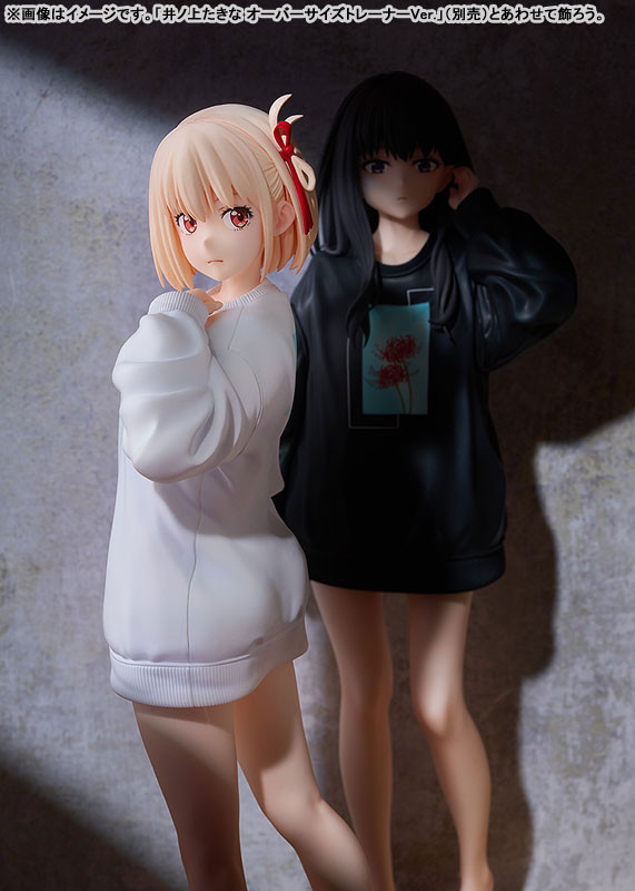 Chisato Nishikigi: Oversized Sweatshirt Ver. (Lycoris Recoil