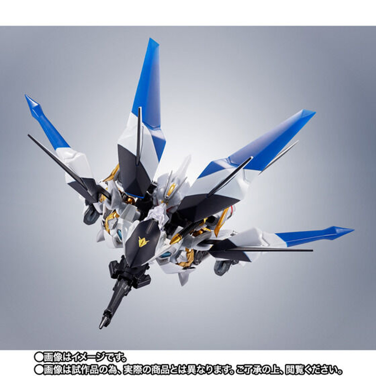 ROBOT SPIRITS SIDE RM Villkiss (Sunrise Spirits) Action Figure
