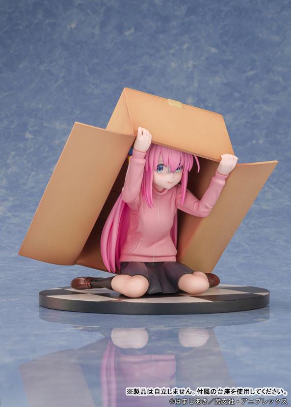 Hitori Gotoh (BOCCHI THE ROCK!) 1/7 Complete Figure