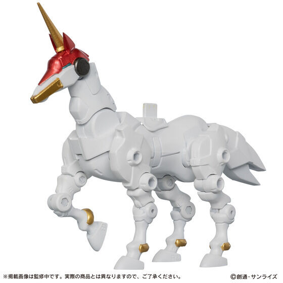 MOBILE SUIT Gundam ENSEMBLE EX54 Master Gundam Hyper Mode (Shokugan)