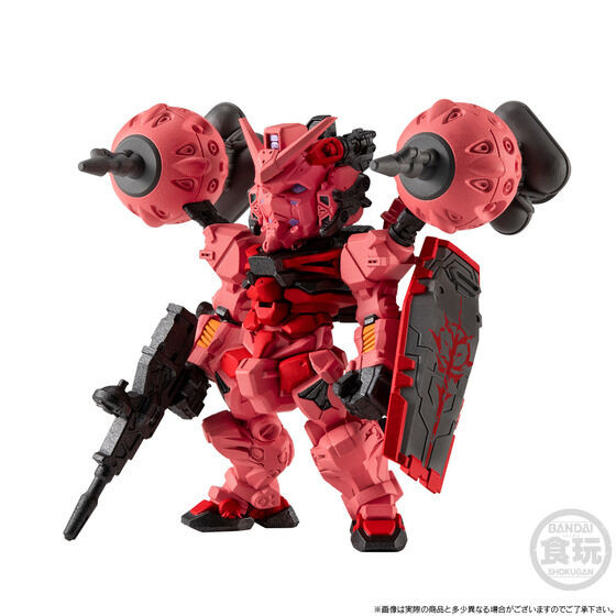 FW GUNDAM CONVERGE CORE Red Gundam (Mobile Suit Gundam GQuuuuuuX