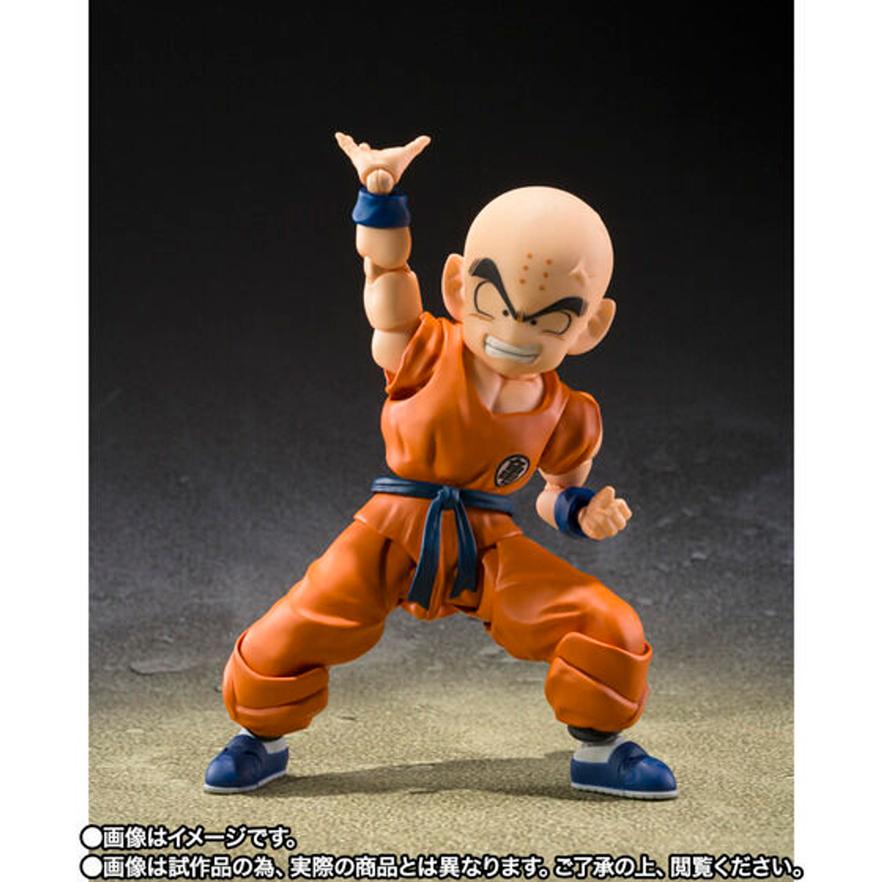 Goku & Krillin フィギュア img_373515_c4e7a5a1700b64a9168