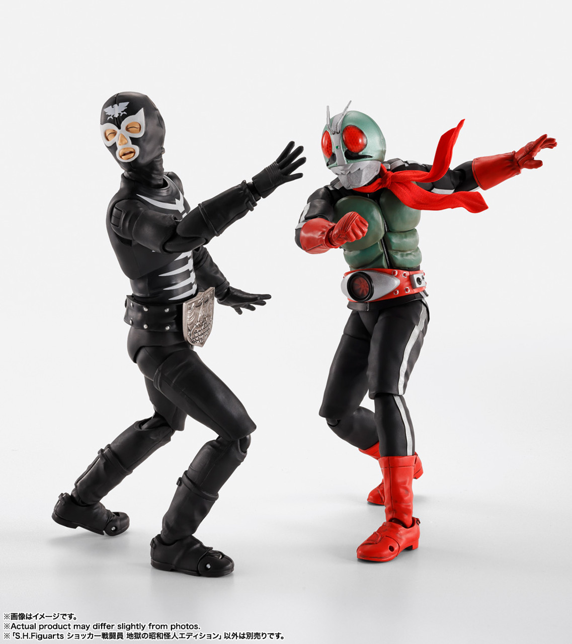 S.H.Figuarts Shocker Combatmen Jigoku no Showa Kaijin