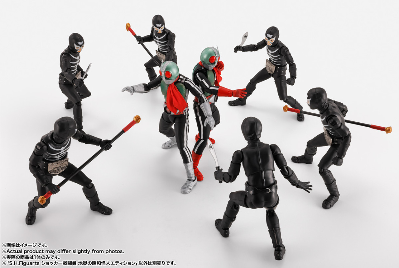 未使用品 SHOCKER 07 特撮フィギュア Amazon.co.jp: TAMASHII NATIONS S.H.フィギュアーツ 仮面
