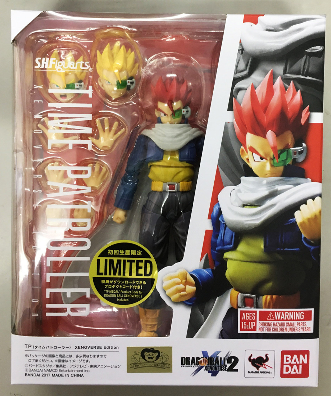 Bandai S.H.Figuarts Dragon Ball Xenoverse 2 Time Patroller & Trunks set