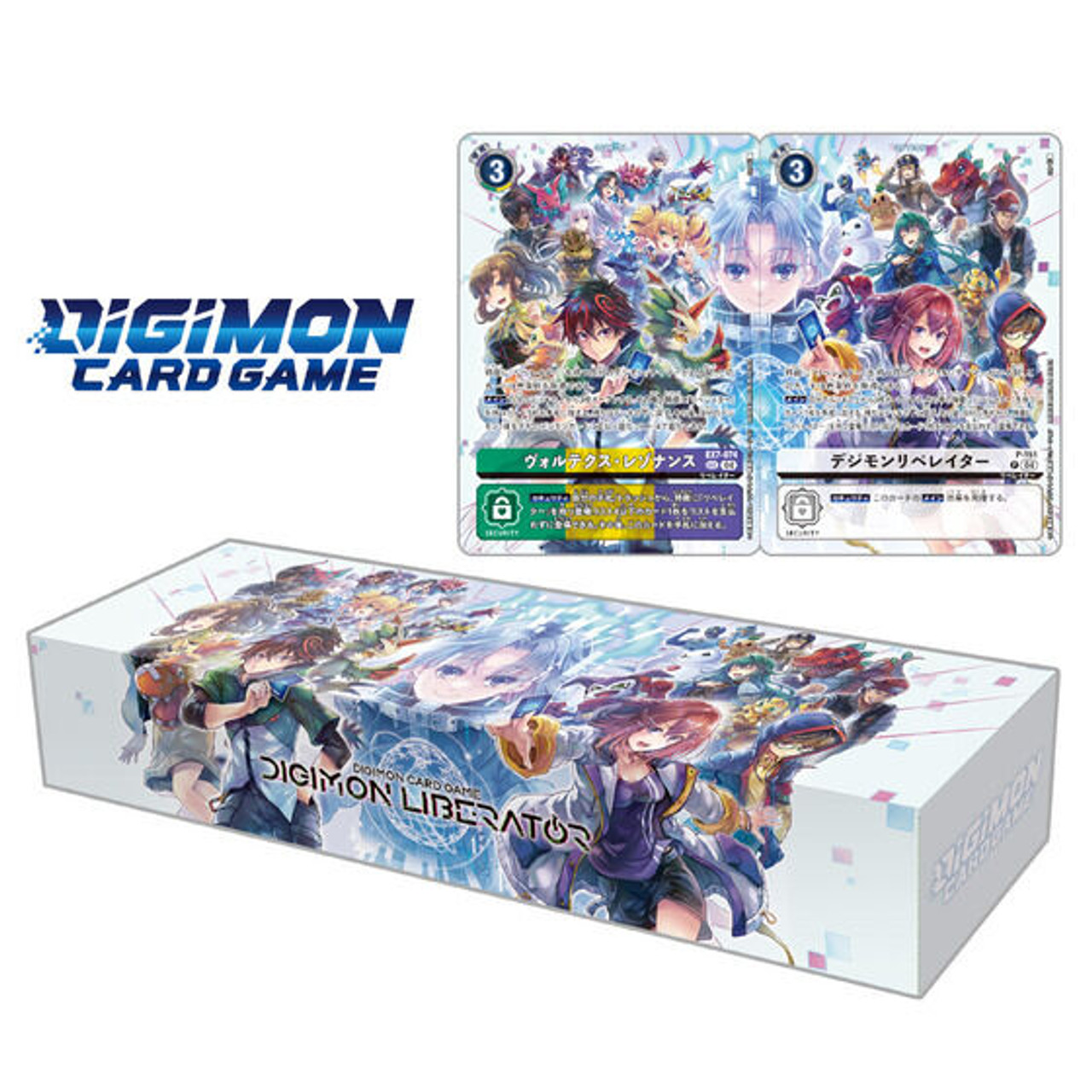 Digimon Card Game DIGIMON LIBERATOR DEBUGGERS SET [PB-22]