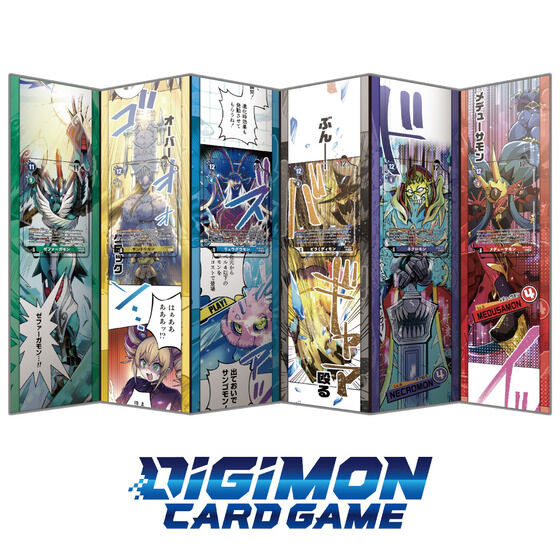 デジモンカードDIGIMON LIBERATOR DEBUGGERS SET2箱 DIGIMON LIBERATOR DEBUGGERS SET (PB-22) - Digimon Card Game