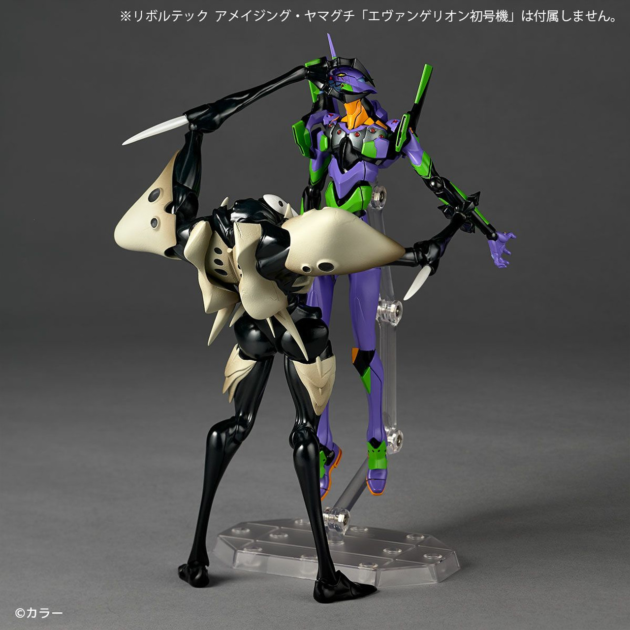 Revoltech Amazing Yamaguchi 4th Angel (Evangelion: 1.0 You