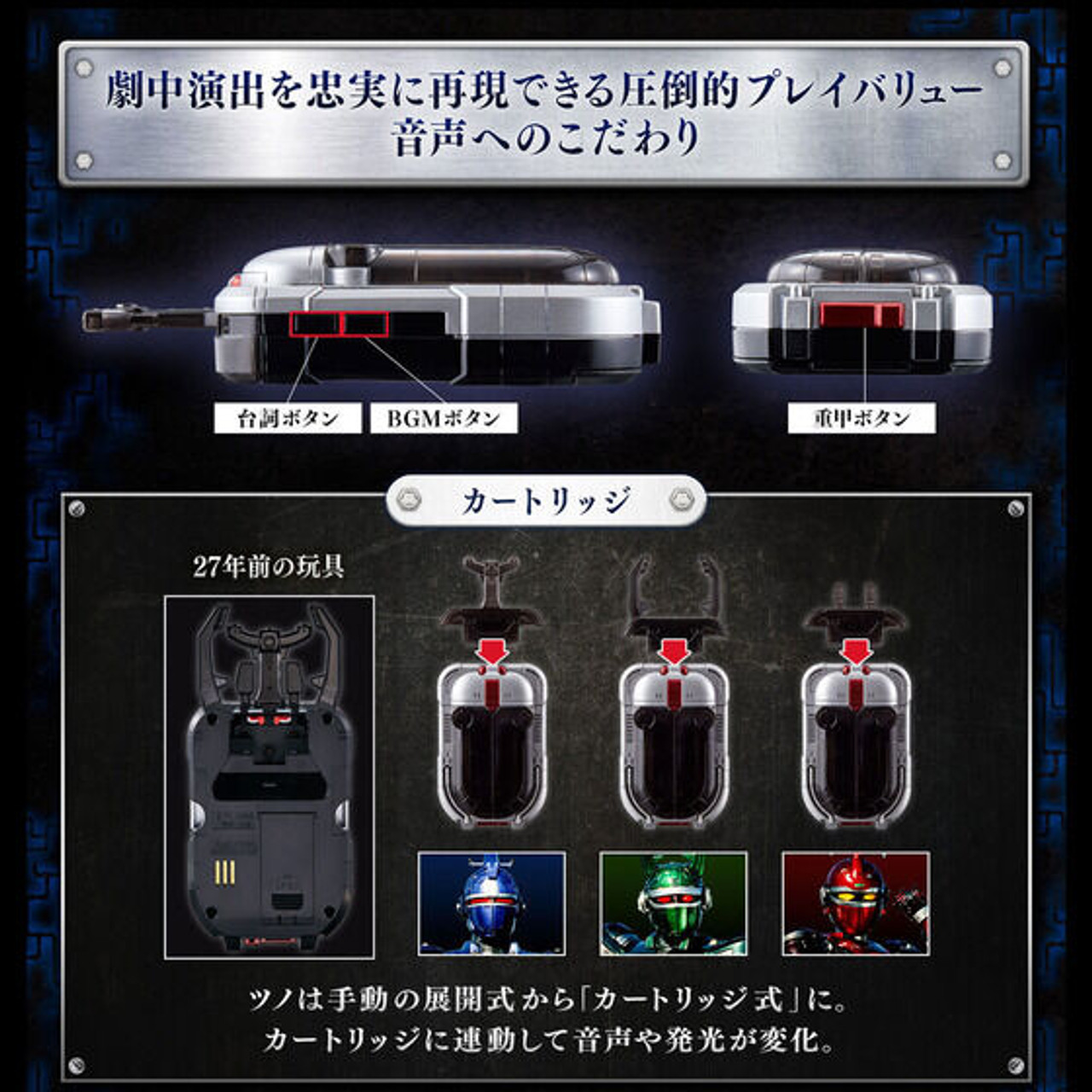 KOOBO Jet Fighter まとめ売り coco skye takeio KOOBO Jet Fighter まとめ売り coco skye takeio 小松空港