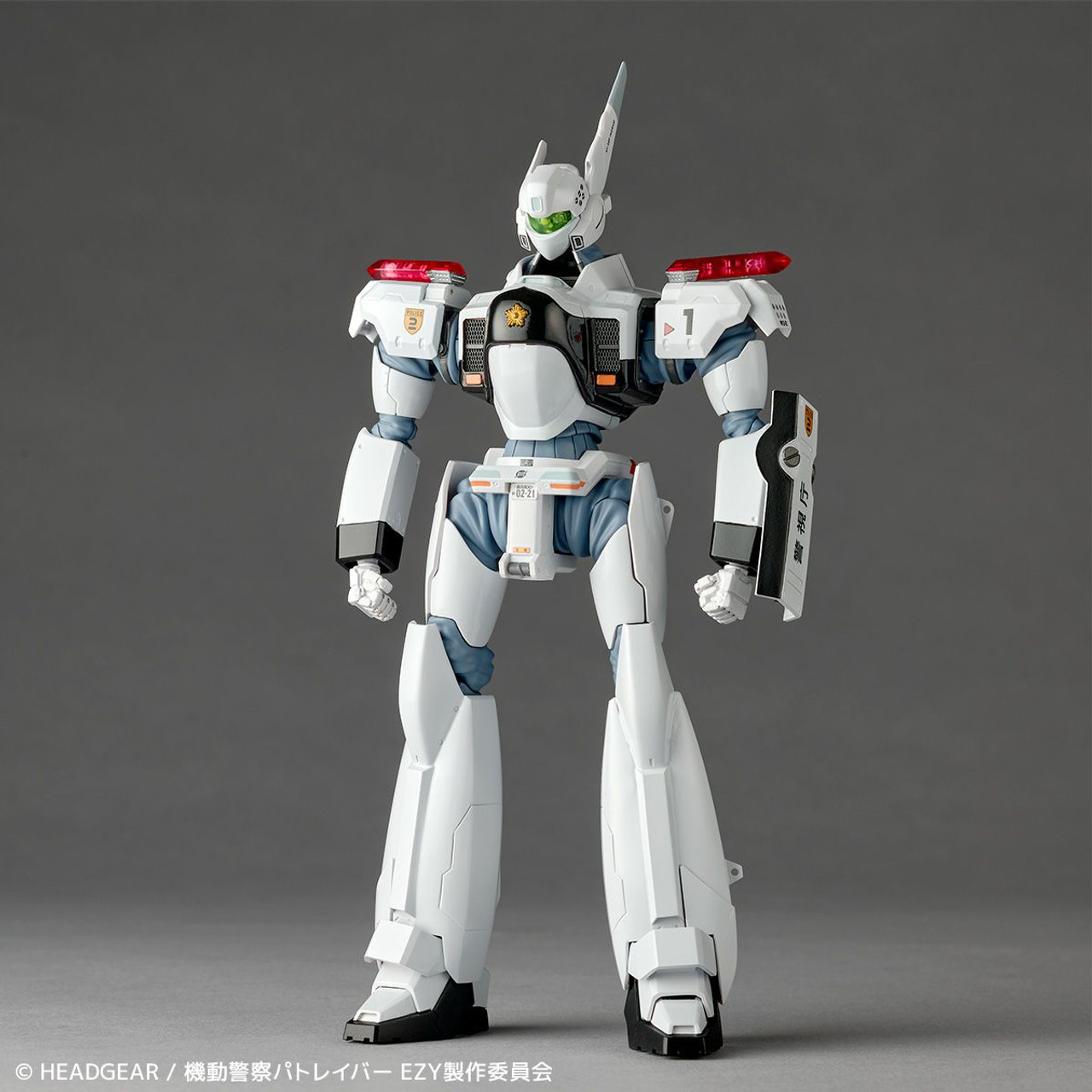 Heroさん専用 Chogokin ZOIDS Changing Armor Set for RZ-041 Liger Zero