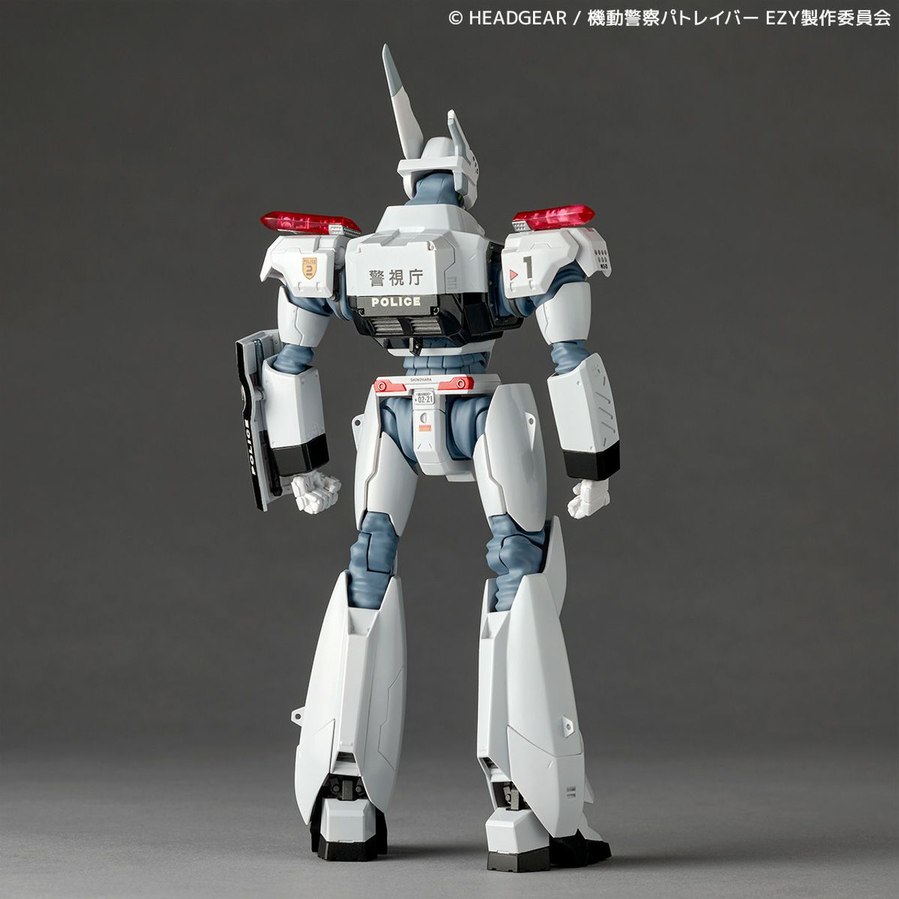 Revoltech Ingram Plus (AV-98plus) Action Figure