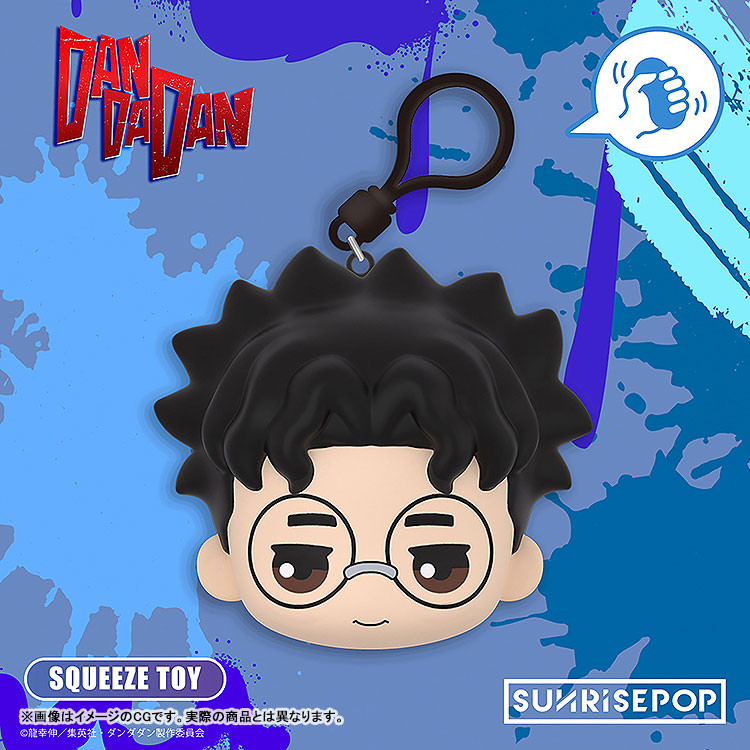 SUNRISEPOP (Box) Dandadan PU Ball Blind Box (Keychain) (4 Pieces)