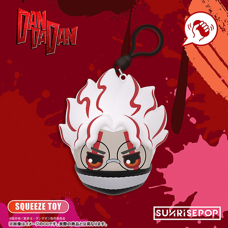 dandandan出品 TV ANIME DAN DADAN STILL WAITING FOR YOU | NEW | Gashapon US official