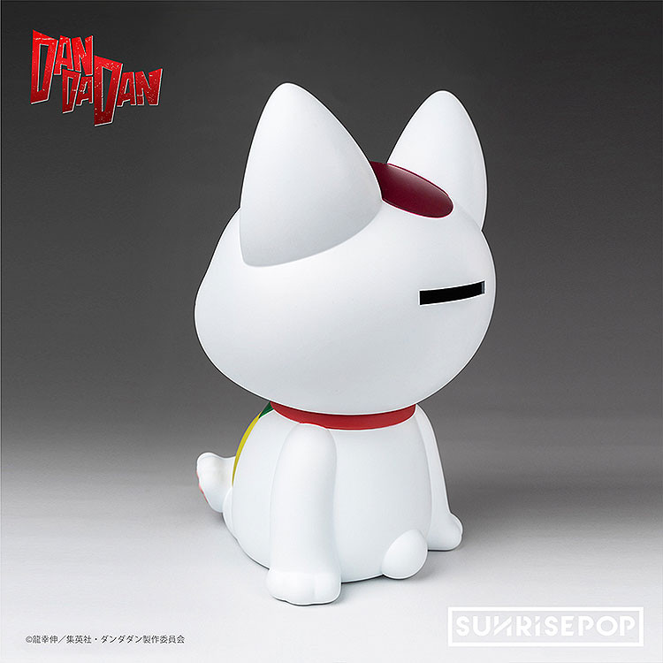 SUNRISEPOP Dandadan Turbo Granny Figure Bank Complete Figure