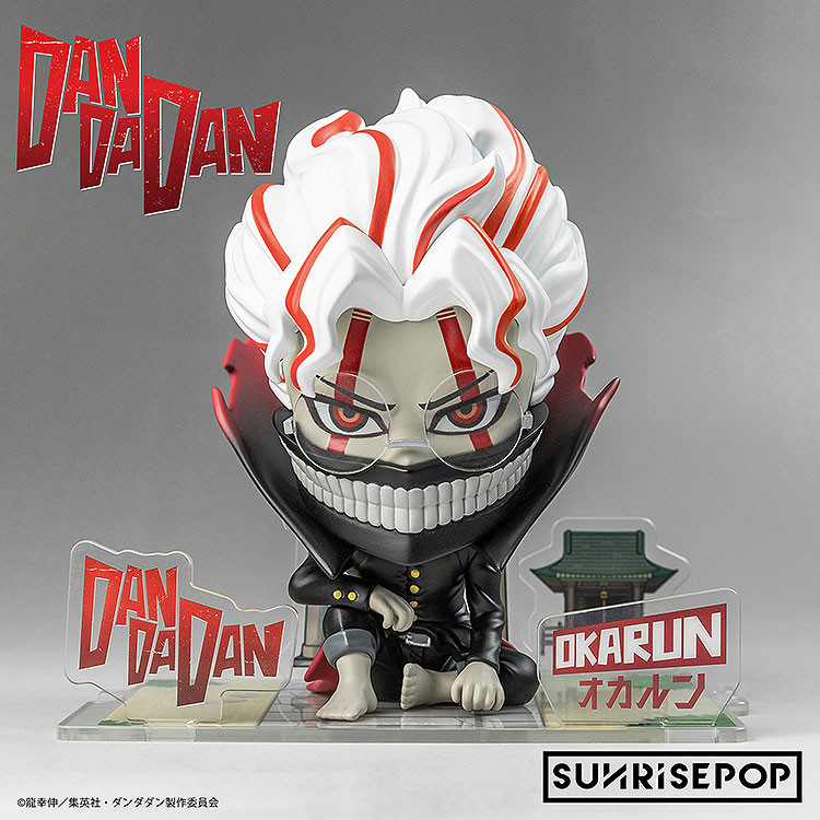 SUNRISEPOP Dandadan Okarun (Transformed) Figure Sit Complete Figure