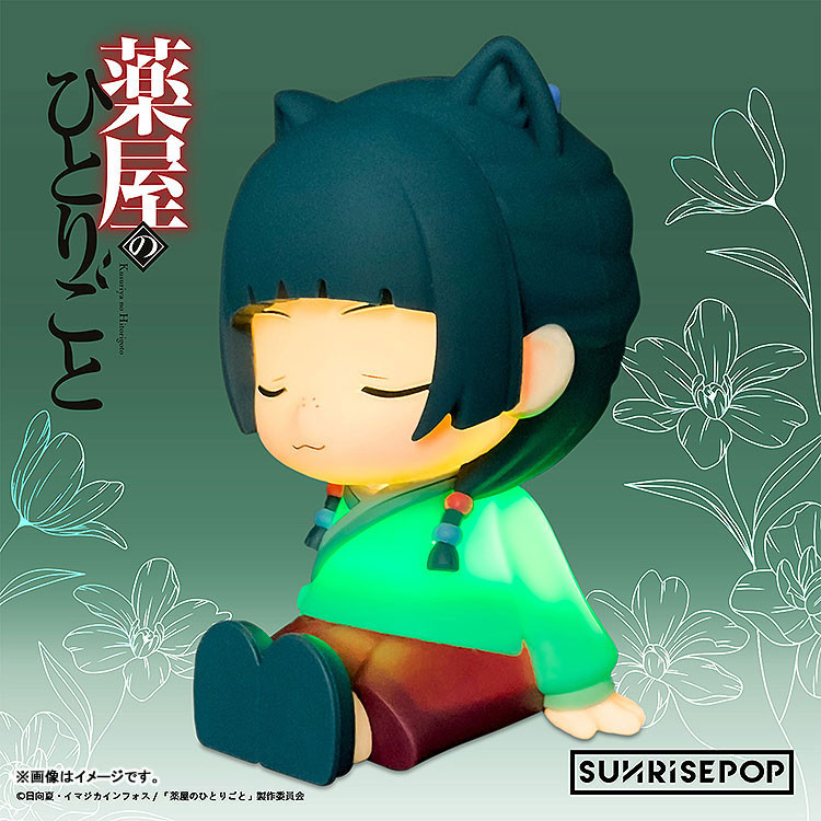 SUNRISEPOP The Apothecary Diaries Maomao Night Light Complete Figure