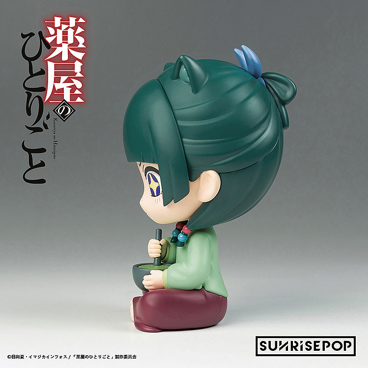 SUNRISEPOP The Apothecary Diaries Maomao Figure Sit Complete Figure