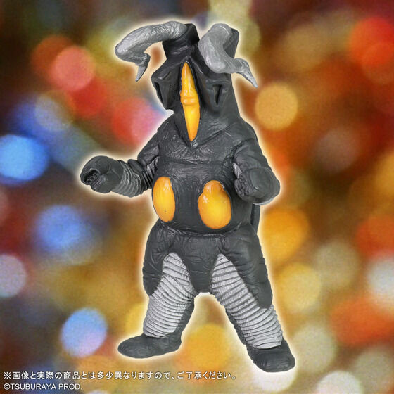 Ultra Large Monster Series 5000 Zetton (2nd Generation) PVC Figure