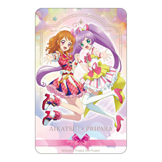 Aikatsu! x PriPara THE MOVIE Miraculous Meeting Teaser Visual PIICA