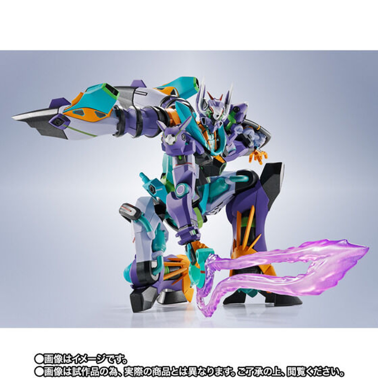 Metal Robot Spirits SIDE MS GFreD (Mobile Suit Gundam