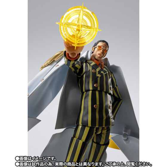 S.H.Figuarts Borsalino -Future Island Egghead- (ONE PIECE) Action